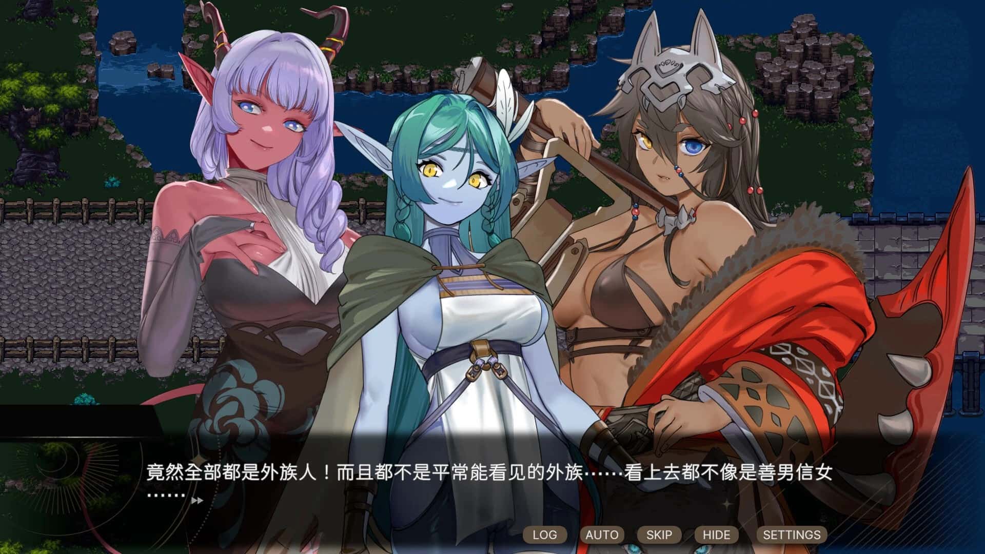 外族娘！请好好保护我吧！ Stranger Maidens Please Protect Me背景