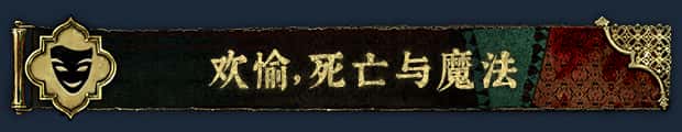 游戏截图1
