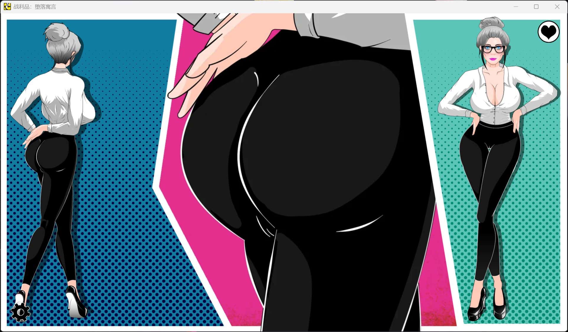 视觉数据2