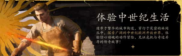 游戏截图6